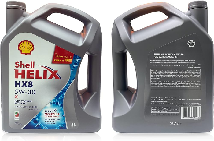 عکس محصول Shell Helix Ultra 5W-30 HX8 5lit