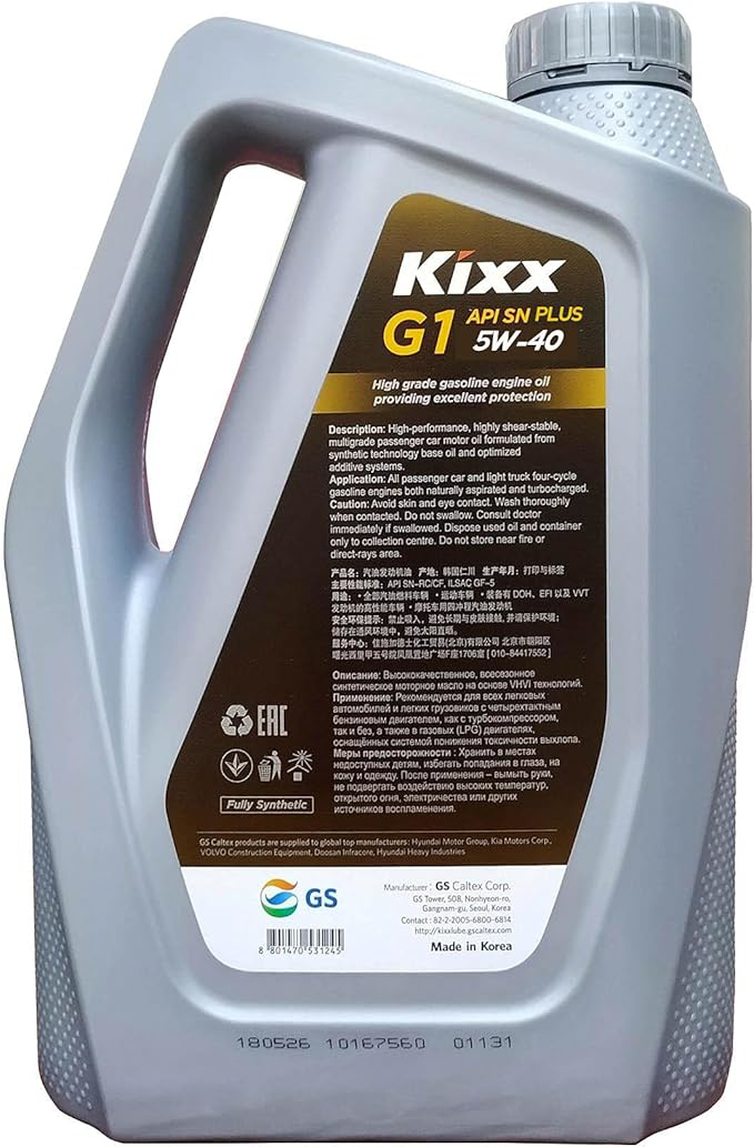 عکس محصول Kixx 5W-40 4lit