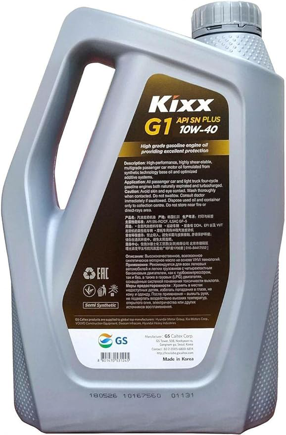 عکس محصول Kixx 10W-40 4lit