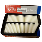 KIA GENUINE AIR FILTER 28113-2S000  